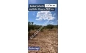 GÜL EMLAK'TAN — İBRAHİMŞEHİR'DE YOL ÜSTÜ, KAÇIRILMAYACAK SATILIK ARAZİ!